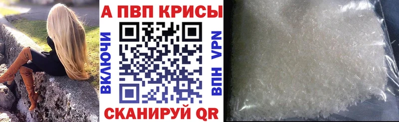 Гашиш Борисоглебск