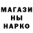 Cannafood конопля DEKST _TV