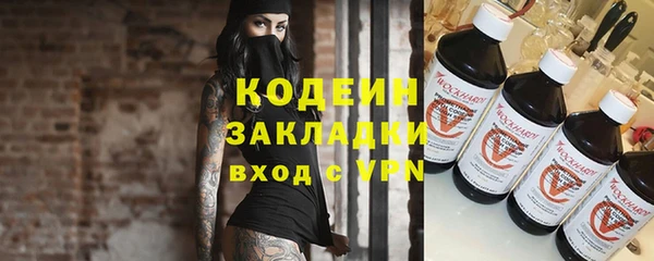 кокаин колумбия Богданович