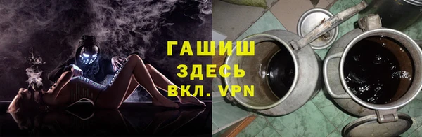 прущая мука Белоозёрский