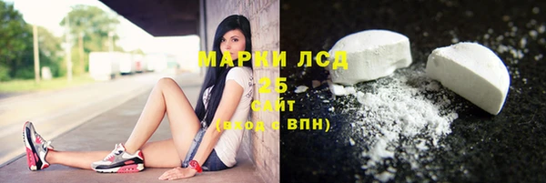 прущая мука Белоозёрский