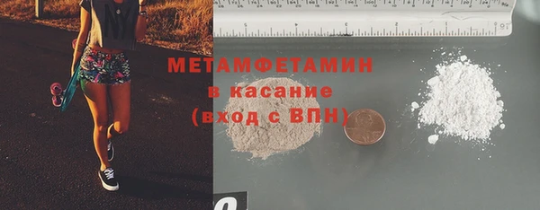 кокаин колумбия Богданович