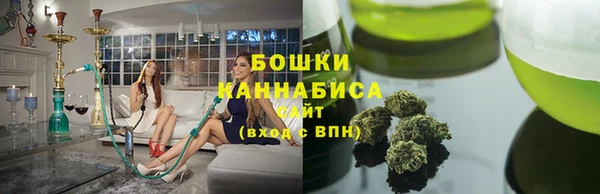 спайс Беломорск