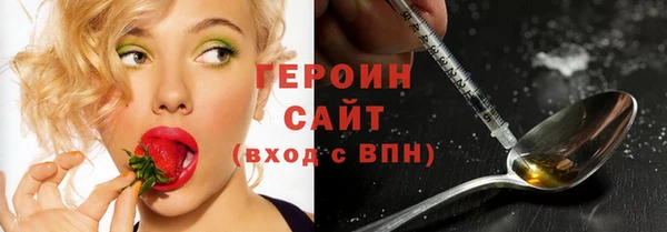 кокаин колумбия Богданович