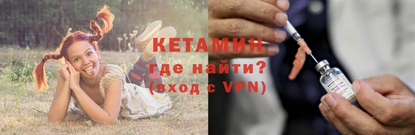 прущая мука Белоозёрский