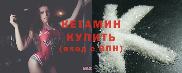 дмт Богородск