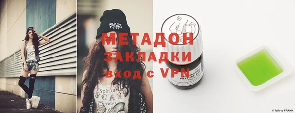 PSILOCYBIN Киренск