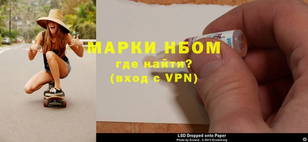 прущая мука Белоозёрский