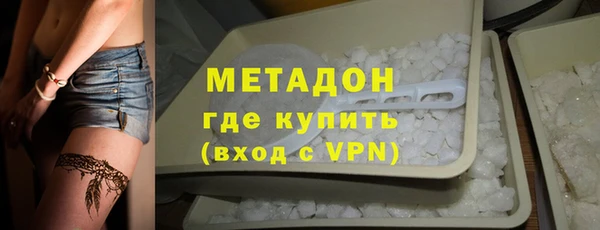 прущая мука Богородицк