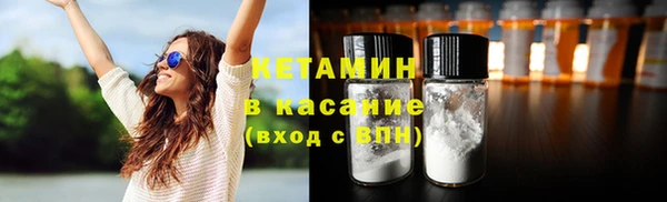 прущая мука Белоозёрский