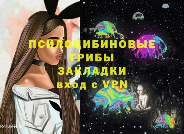 прущая мука Белоозёрский