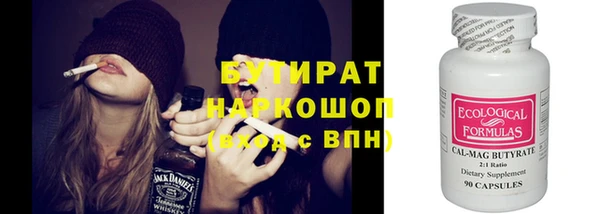 дмт Касимов