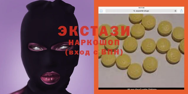 кокаин колумбия Богданович
