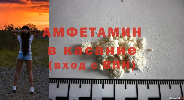 дмт Богородск