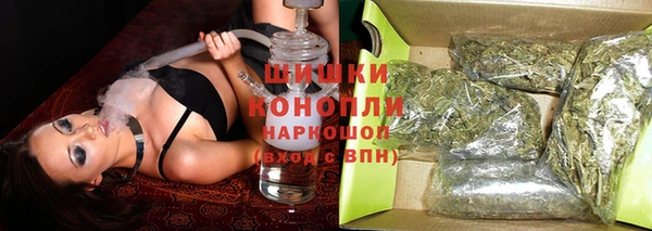 ALPHA PVP Магас