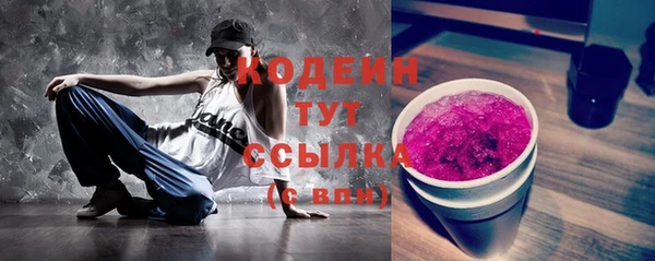 кокаин колумбия Богданович