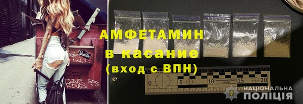дмт Богородск
